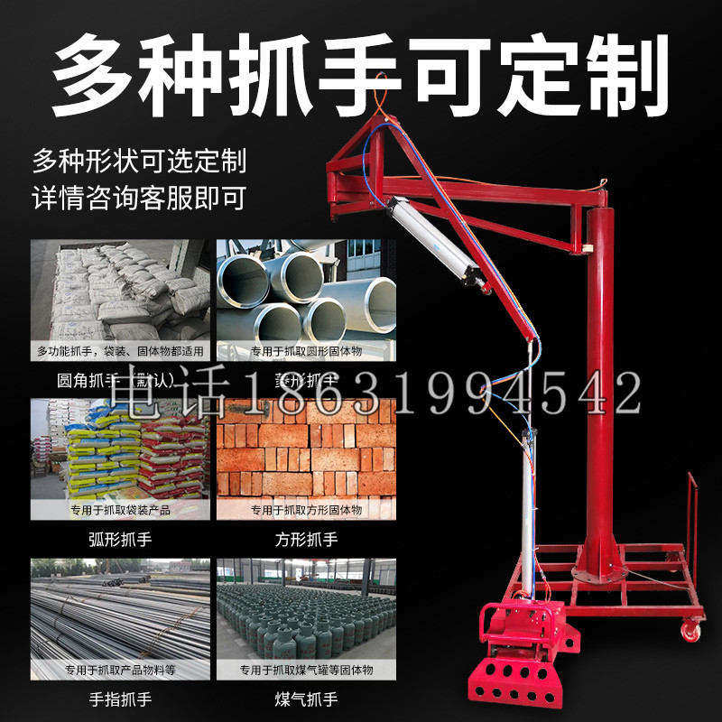 灞桥区schunk气缸|德国schunk机械抓手1315983|DPG-PLUS 80-1-AS代理商