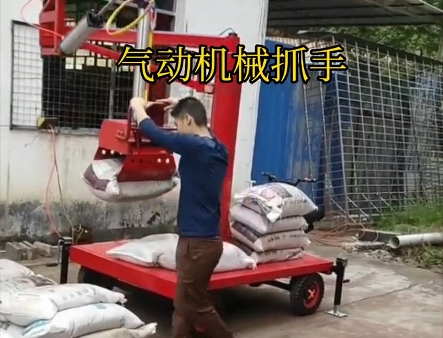灞桥区机械抓手多少钱灞桥区多功能机械抓手哪里卖机械抓手水泥机械抓手不锈钢抓斗灞桥区气动助力机械臂